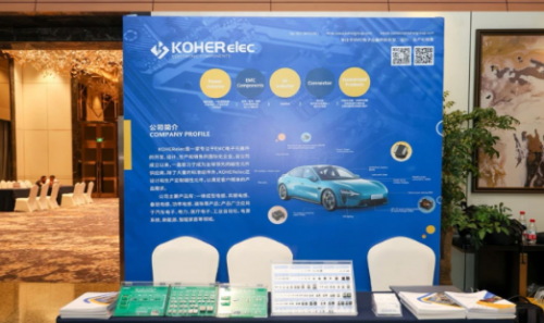 2025�ڶ�������ܹ�������̳Բ����Ļ �۽����ܻ�ת��